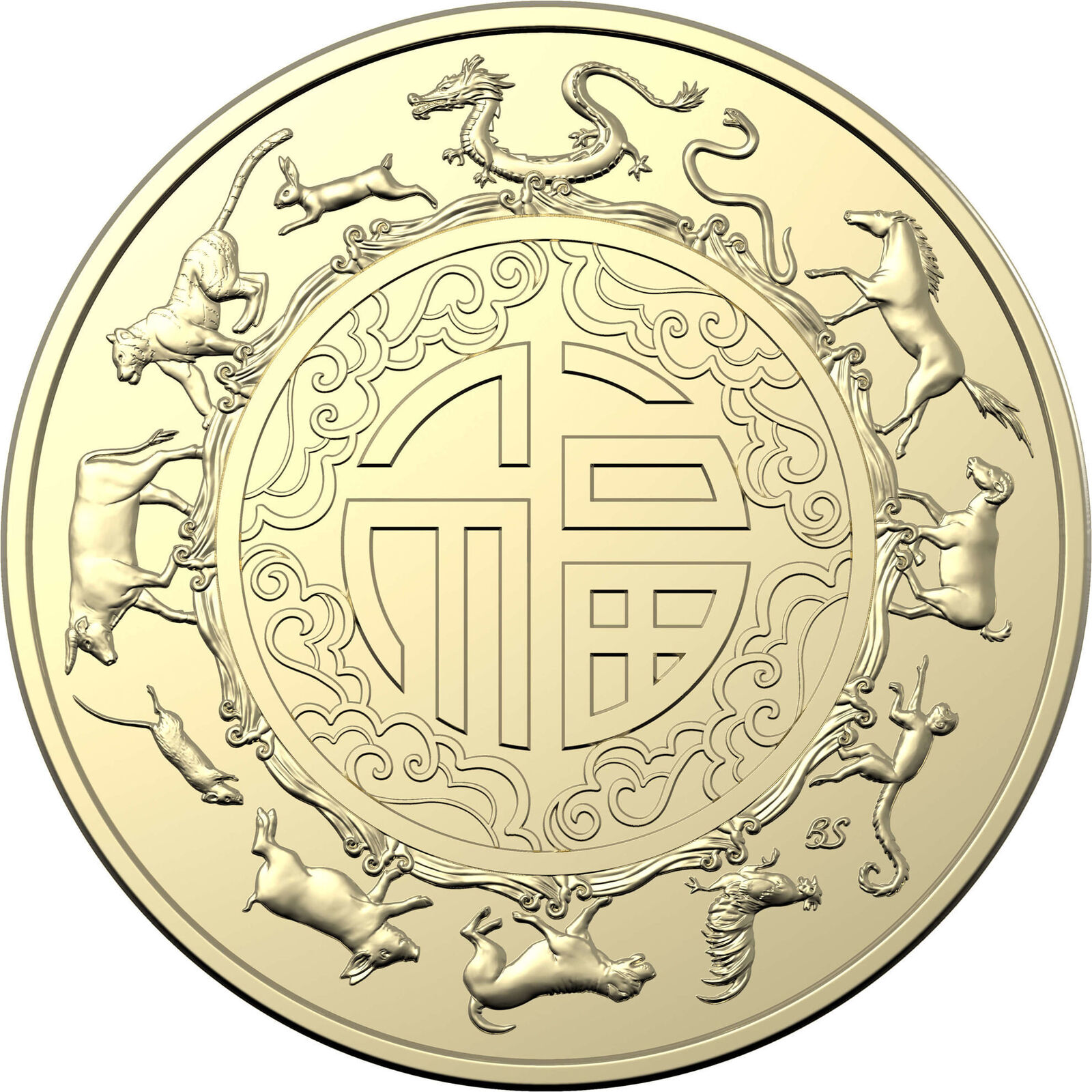 Lunar Year of the Dragon - Two-Coin Set $1 AlBr Uncirculated Coin Set 2024 30,00
